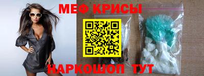 кокаин колумбия Кингисепп