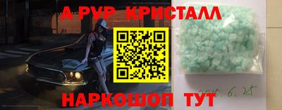 эйфоретик Кимры