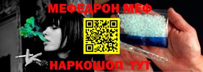 кокаин колумбия Кингисепп