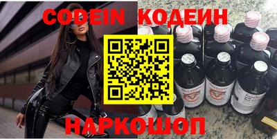 кокаин колумбия Кингисепп