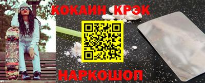 эйфоретик Кимры