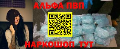 эйфоретик Кимры