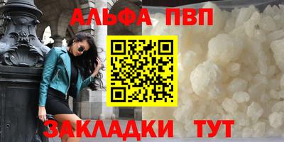 эйфоретик Кимры