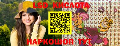 кокаин колумбия Кингисепп