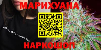 эйфоретик Кимры