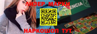 эйфоретик Кимры