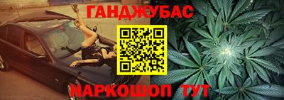 эйфоретик Кимры