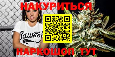 эйфоретик Кимры