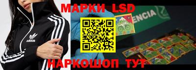кокаин колумбия Кингисепп