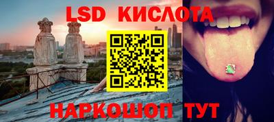 кокаин колумбия Кингисепп