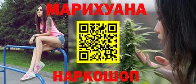 меф Кинель
