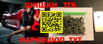 меф Кинель