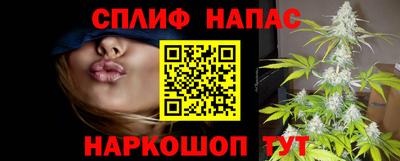 кокаин колумбия Кингисепп