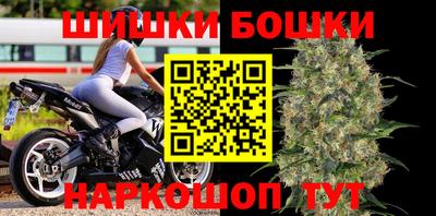 кокаин колумбия Кингисепп