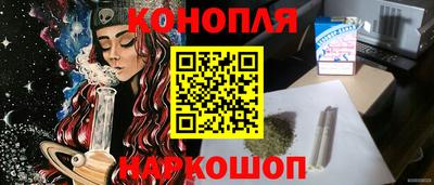 кокаин колумбия Кингисепп