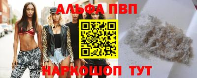 кокаин колумбия Кингисепп