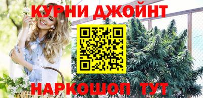 меф Кинель