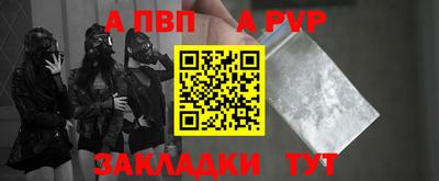 эйфоретик Кимры