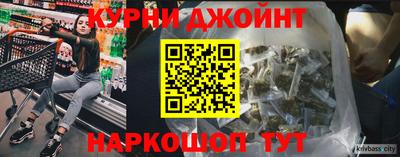 эйфоретик Кимры