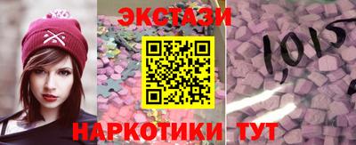 кокаин колумбия Кингисепп