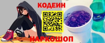 кокаин колумбия Кингисепп