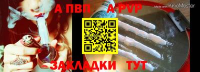 кокаин колумбия Кингисепп