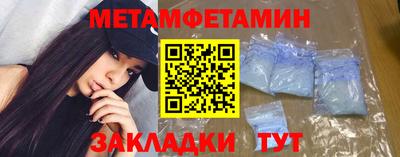 кокаин колумбия Кингисепп