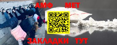 эйфоретик Кимры