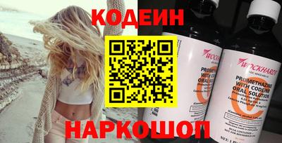 эйфоретик Кимры