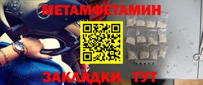 кокаин колумбия Кингисепп