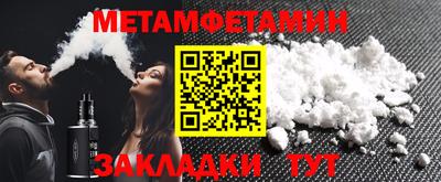 кокаин колумбия Кингисепп