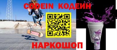 мефедрон VHQ Коммунар
