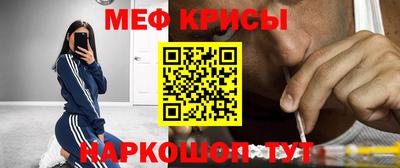 круглые Комсомольск-на-Амуре