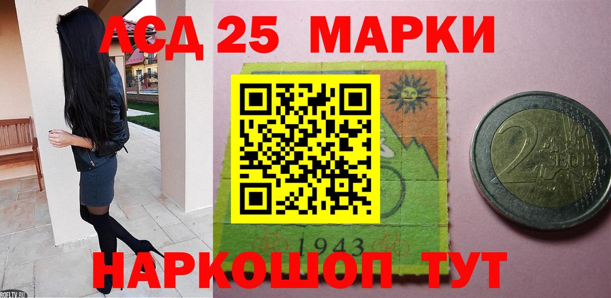 Бошки Шишки  Кызыл  МЕФ   Вход с VPN  A-PVP СОЛЬ кристаллы 