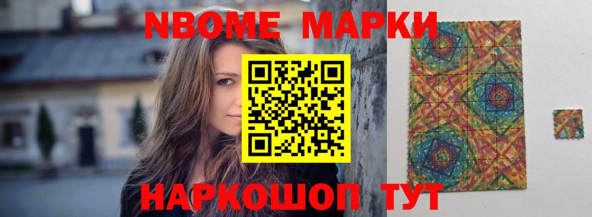 LSD-25 экстази ecstasy  Вход с VPN  Лсд 25 экстази ecstasy  Кызыл 